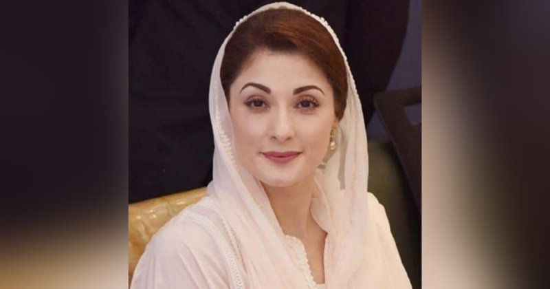 Maryan Nawaz CM